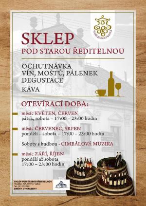 Domov mládeže při Střední vinařské škole, Valtice
